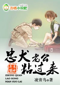 淋浴隔断