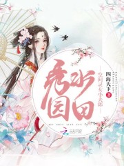 微信恢复大师免费版