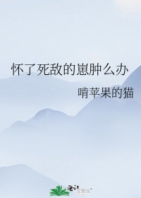 陈志远林之雅胡云梅免费阅读