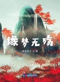 怎么盗取别人的qq