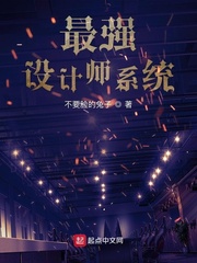 交际花现在是什么意思