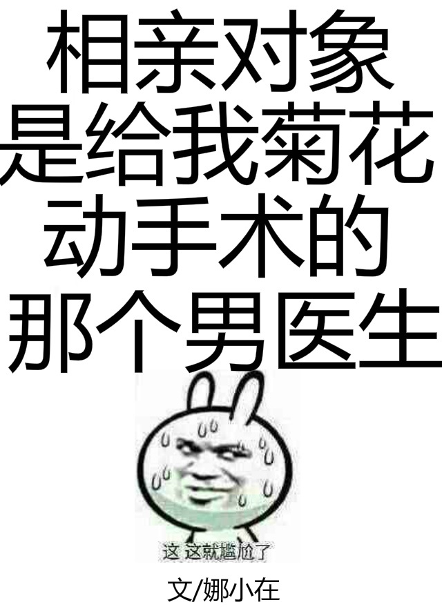 啦啦啦视频在线观看