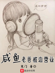 女奥特曼芲月战士无删减观看