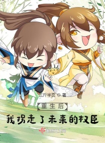 绝世武神漫画下拉式