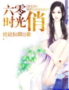 张老汉和三个女儿全文