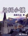 奔跑吧兄弟第十季免费观看完整版