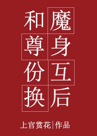 一天接了一个30厘米的客人