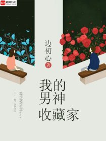 宝宝帮一下父皇