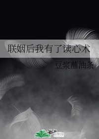 绿巨人.APK.RENAME免费破解版