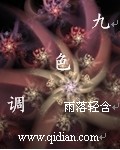 春暖花开 行吧