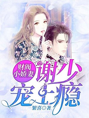 夜闯寡妇村电影完整版