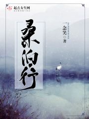 上原瑞惠 番号