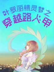 绯红漫画在线