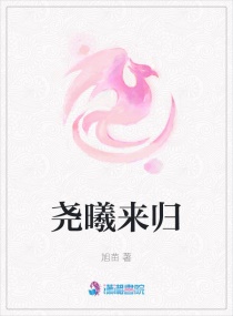 玄学大师是山神