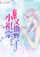 x龙时代漫画全文