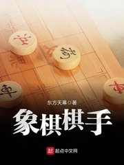 万国内衣秀无打底露黑