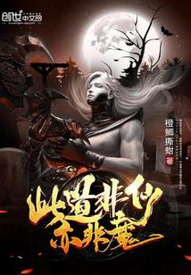 火炬之光2法师属性点