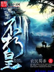 baoyu116.永久免费视频