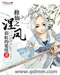 蜜芽188.coo点击进入