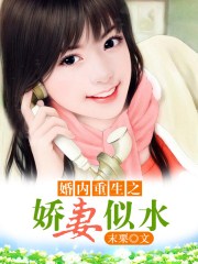 女教师韩剧