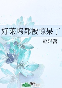 美女扒开尿口网站