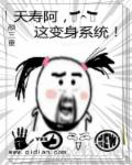 尤美app十八岁以上看