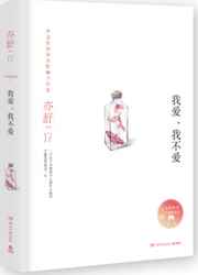 人妖chinesecdts在线tube