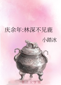 午夜人屠作品合集目录