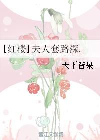 春雨直播视频观看完整版