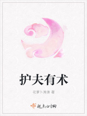 体育老师上课c了我一节课