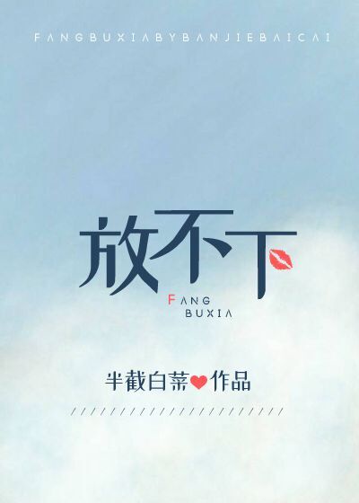 一代宗师电影