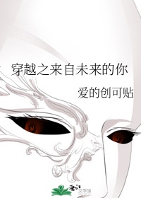 腐漫网官网最新漫画