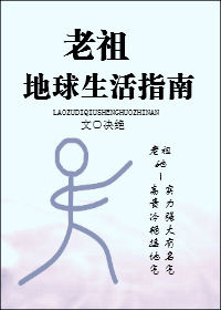 两个女人互添下身视频在线观看