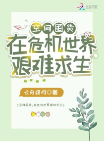 沈宴昭安萌周俏俏后续结局