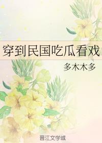 女女互慰吃奶互揉bd高清