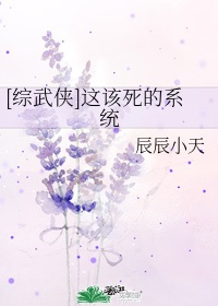 交换年轻夫妇