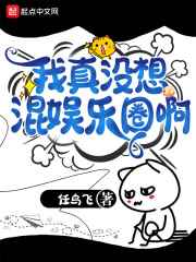 歪歪漫画全集免费观看在线观看