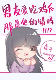 韩国美女直播app