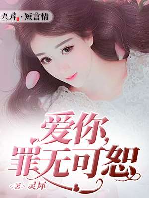 chinese男同志movies