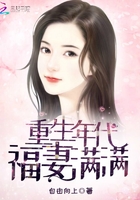 处女老师