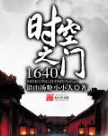 国产真实九一大神