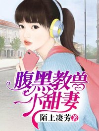 《挡不住的风情》完整版