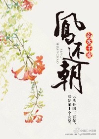 香草视频免费高清在线观看完整版