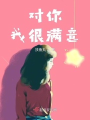 miad一711紧身裙女教师