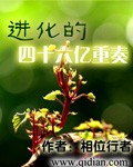 江苏11选五结果