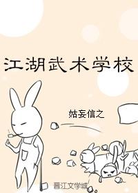 沈娜娜夏晴子团圆火锅