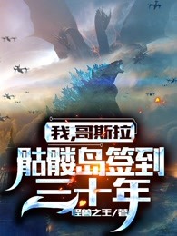 他最会装乖