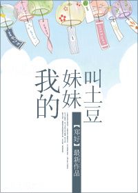 全职法师漫画在线观看