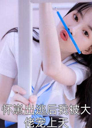 烤漆玻璃