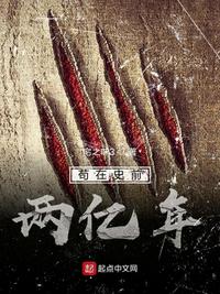 无心法师第一季免费观看全集流畅